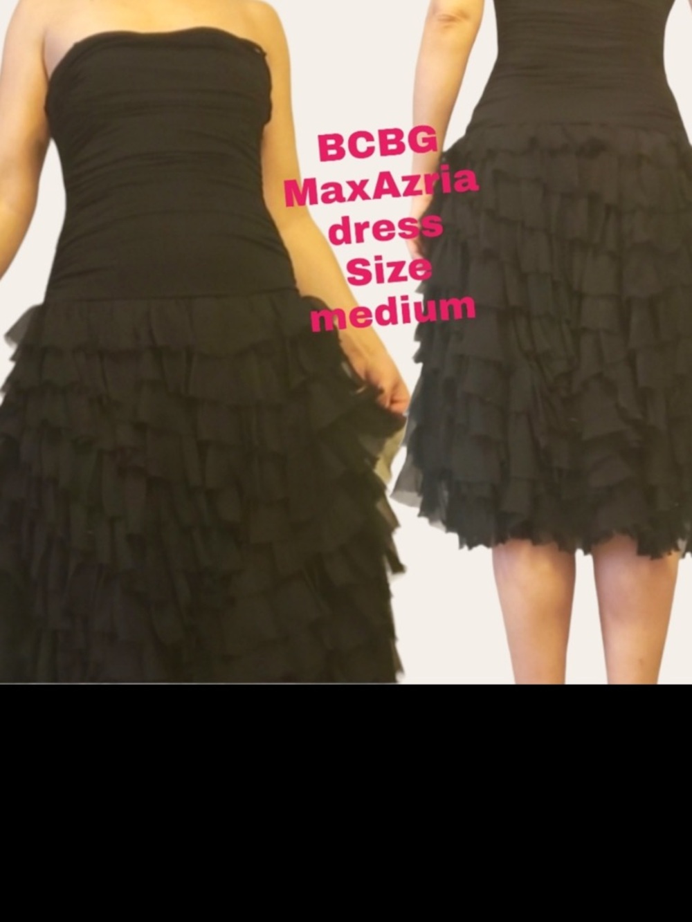 BCBG Max Azria strapless silk fringe gown